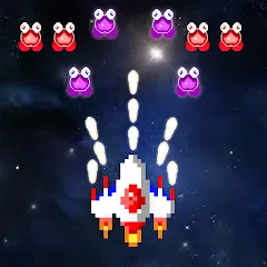 Galaxiga Retro Arcade Action